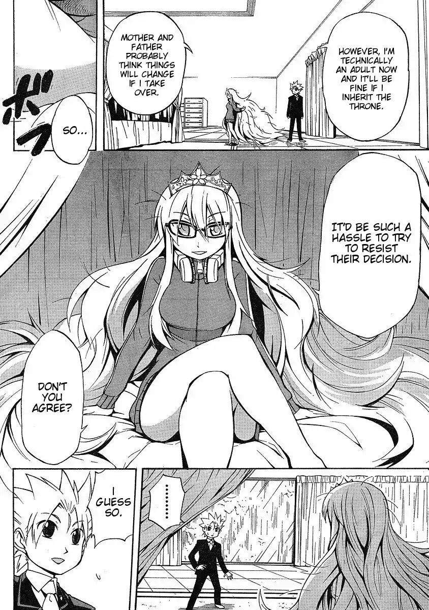 NEET Princess Terrass Chapter 6 5